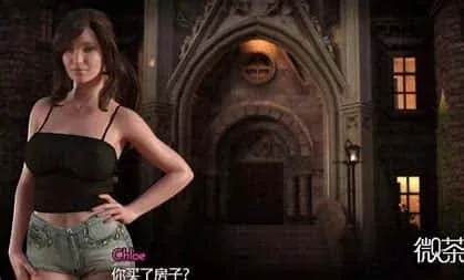 创世秩序 创世秩序游戏论坛存档指南 封面图
