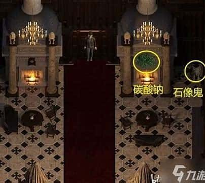 创世秩序 玩法展示 场景图 1