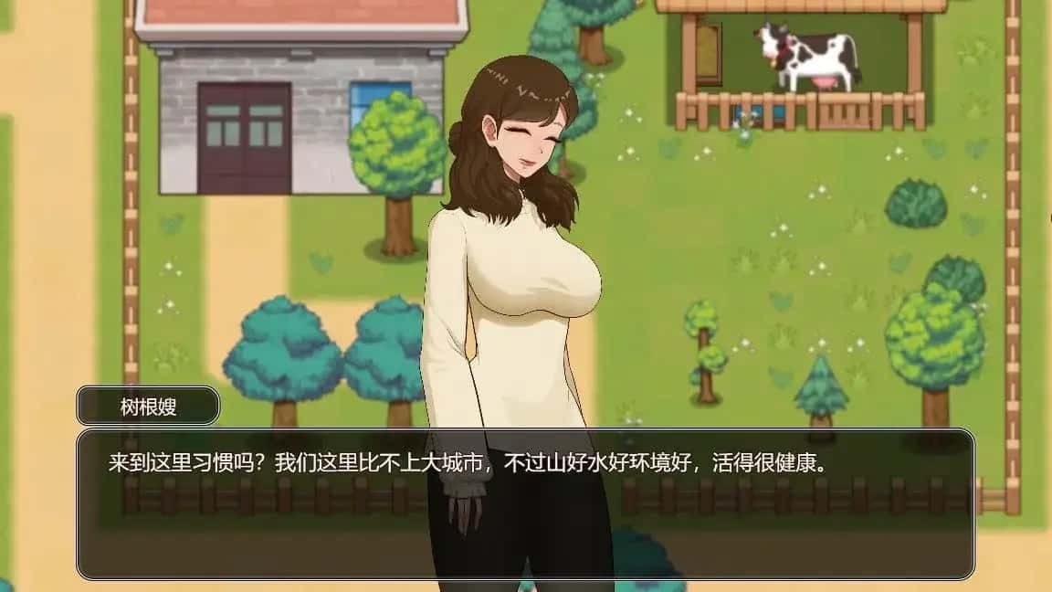 乡村狂想曲 动态CG 内容截图 4