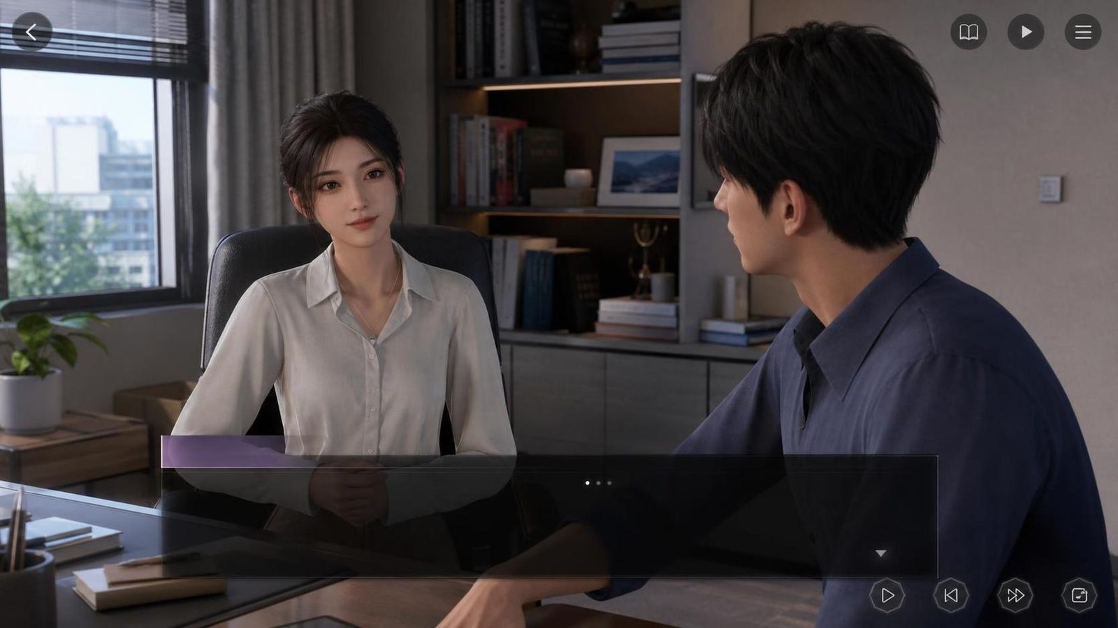 织梦人破解完结版 多线剧情 画面 7